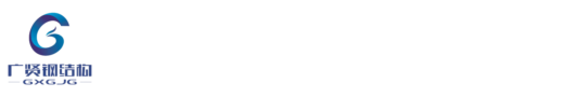 匯安機械